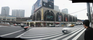 street