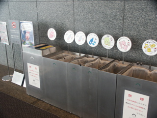PICT0003.JPG