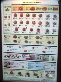 PICT0014.JPG